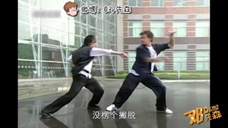 《紫禁之巅》重庆话版 第二弹之就在雨中尬舞吧