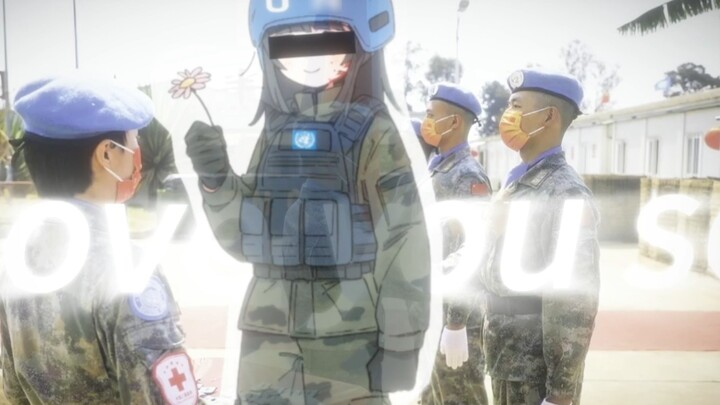 “I love you so… Thank you for your service and sacrifice”