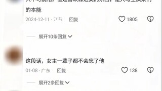 下辈子生下我吧 这样我就能得到你毫无保留的爱了