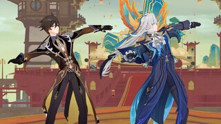 Zhongli: Friend, how about a dance?