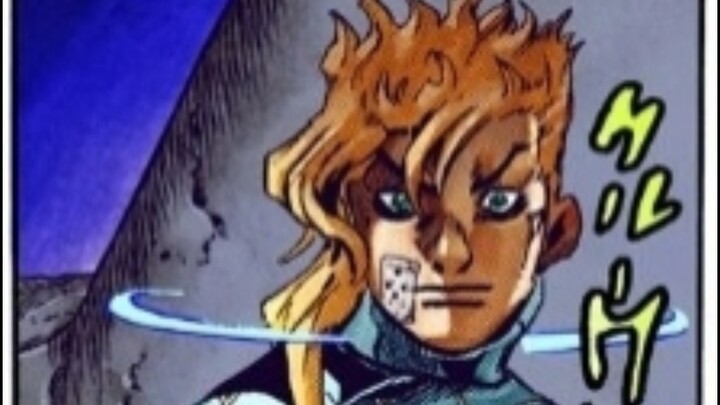 A few people who think they are the most handsome in SBR