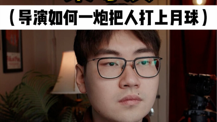 月亮脸Emoji是怎么来的？