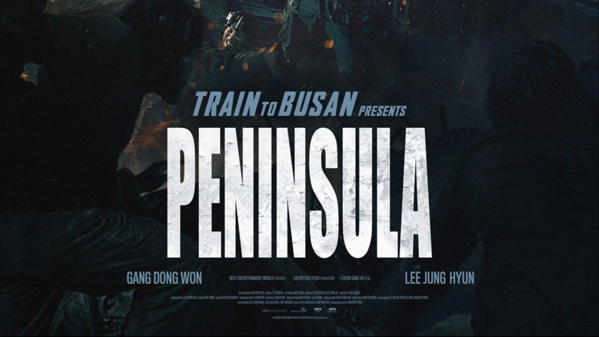 Peninsula BiliBili