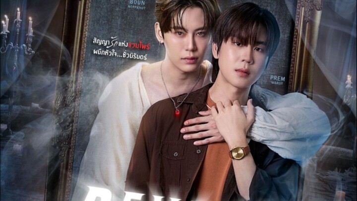_REVAMP THE SERIES_ eps 1 sub indo