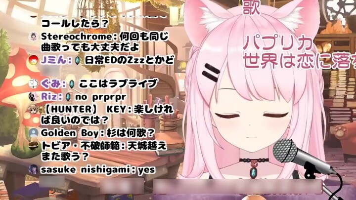 【Cat Musical Instrument】Call Cat