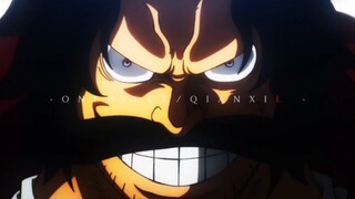 ONE PIECE ITU NYATA! Roger memberi tahu Shirohige tetapi tidak memberi tahu Big Mom