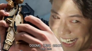 ⚡妖孽当道，狐神无能，这个神由我伽古拉来当