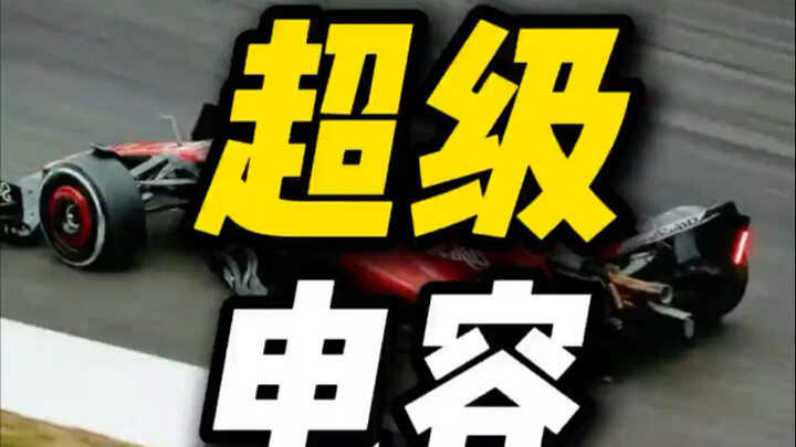 Tốc độ sạc nhanh đến mức đáng sợ! #Xe đua công thức fe #Siêu tụ điện