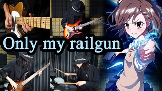 รออยู่. 【วงดนตรีชายเดี่ยว/ดนตรีร็อค】เฉพาะ Railgun เวอร์ชันเต็มของฉันเท่านั้น