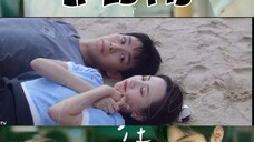 HIDDEN LOVE TAGALOG last EP 25 P13🌷Enjoy Watching 🥰