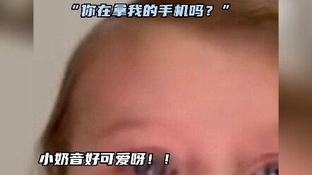 Adorable in a Second!