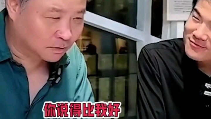 Teacher Yu Hua: Slow down, please—I need to jot this down. I can’t even tell anymore whether this is