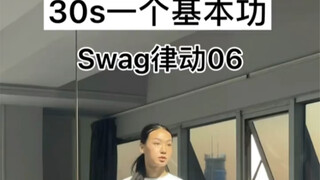 来左手画圈右手画方