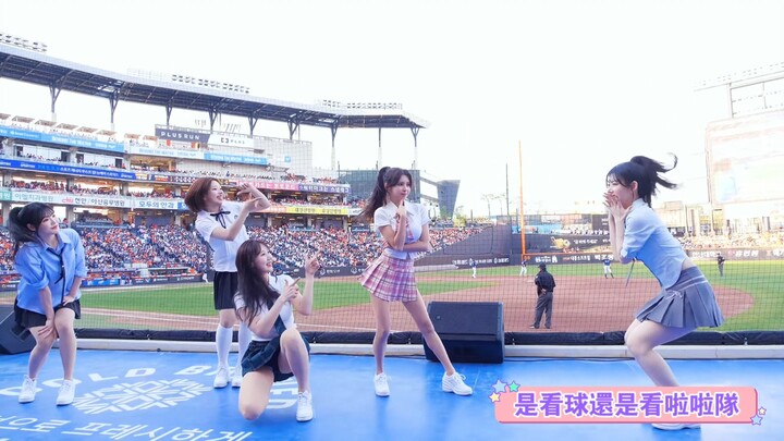 When will stadiums start bringing in Korean cheer squads, just like at comic cons?