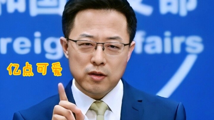 [Triệu Lập Kiên] Mối quan hệ yêu ghét giữa chú Triệu và “người phụ nữ kia”!