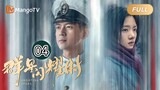 🇨🇳 EP. 4 | Shooting Stars (2024) [Eng Sub]