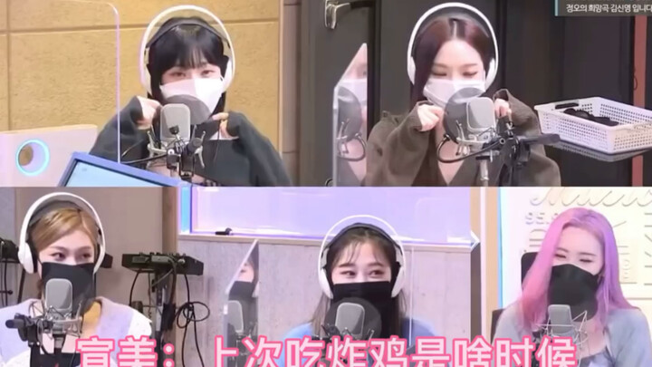 [aespa] Facing Sunmi Senior’s Soul-Searching Questions