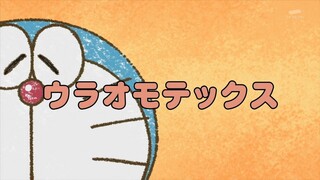 DORAEMON BAHASA INDONESIA "Plester Sisi Belakang - Lagu Cinta Terbaru Giant" 485