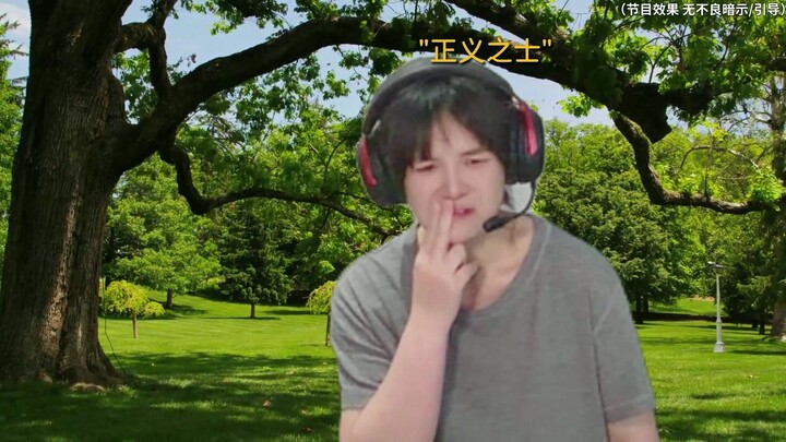 Welcome to Teacher Ouyang’s Top Lane