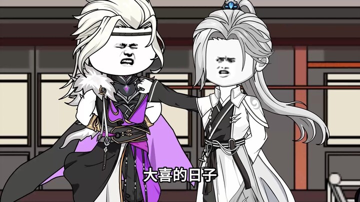 Episode 29 of "Looking Back at Despair": The soul lamp of the natal star is about to go out, and Luo