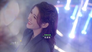 A Beautiful Lie (2024) คำลวงแสนรัก EP 17 [ซับไทย]