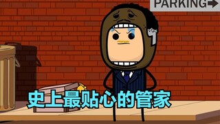 Cyanide Show: Người quản gia có tâm nhất trong lịch sử, nếu anh không rời bỏ tôi, tôi sẽ không bao g