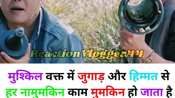 मुश्किल वक्त में जुगाड़ 🔥 और हिम्मत से हर नामुमकिन काम मुमकिन हो जाता है😱 #trend #billi