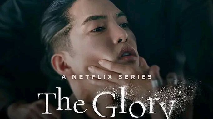 THE GLORY SEASON 2 EP 5 2023