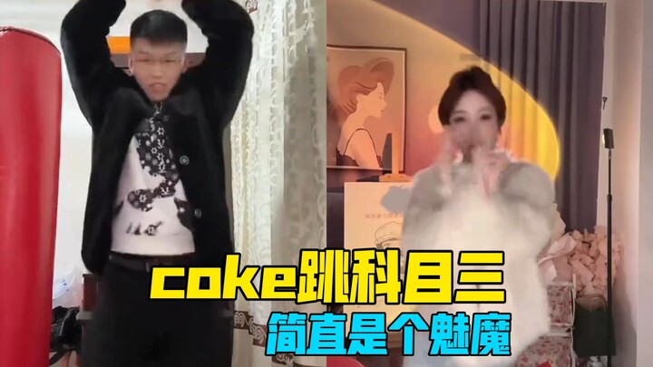 Coke bỏ qua chủ đề thứ ba! Quá hấp dẫn, chỉ là một cú sốc thôi.