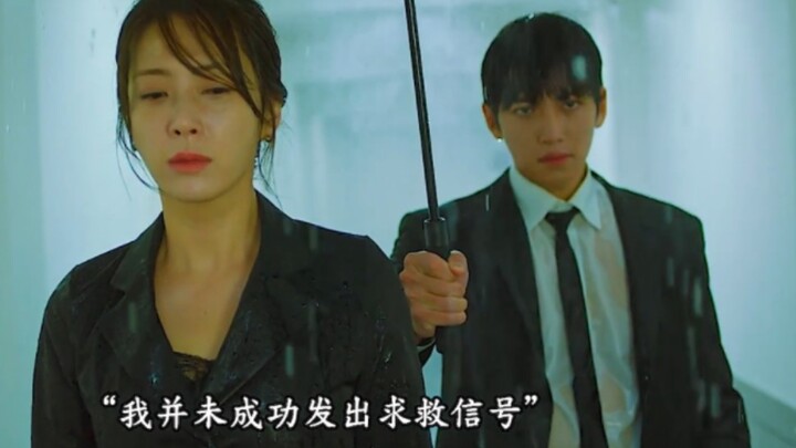 Everyone knows the lady likes him—except for him himself. #KdramaRecommendation #JiChangWook #SongYo