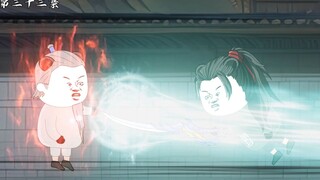 第三十三集：削延逼疯王善