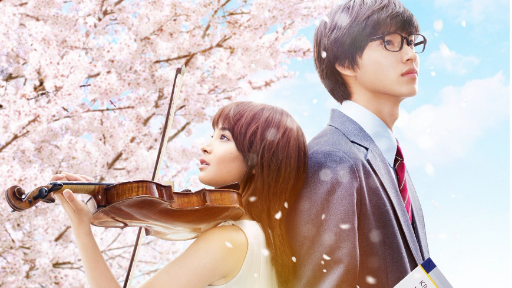 Shigatsu wa Kimi no Uso (Your Lie in April) 2018 Live Action Filme Legendado PT-BR