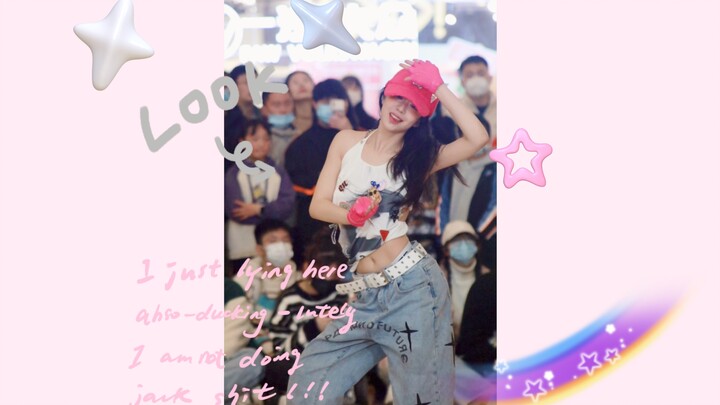 成都路演XG-《Shooting Star》翻跳Jurin位直拍｜是我爱的y2k！！！