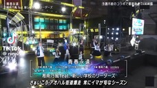 FOREVER YOUTH LIVE