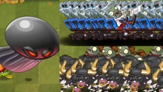 Various plants use enhanced bullets to fight 100 chairs and black cows