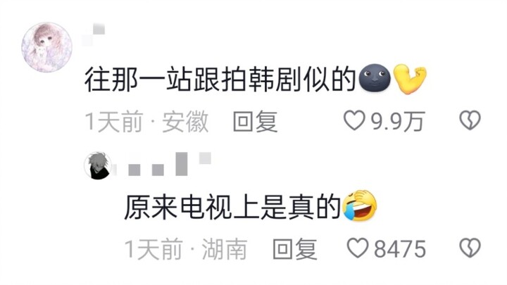 Chứng kiến khoảnh khắc cuộc đời, Seoul chính là hiện thân của sự lãng mạn!