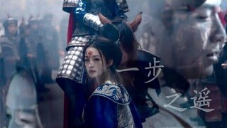 【FMV】Lý Thấm - Đậu Kiêu 李沁-窦骁 Nguyên Thuần - Yến Tuân 元淳-燕洵 杜曉蘇-雷宇崢 Li Qin Dou Xiao Tears in Heaven