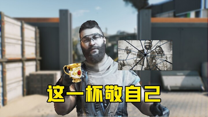 พูดอะไรอีกไม่ต้องแล้วพี่น้อง ยกแก้วสักหน่อย!