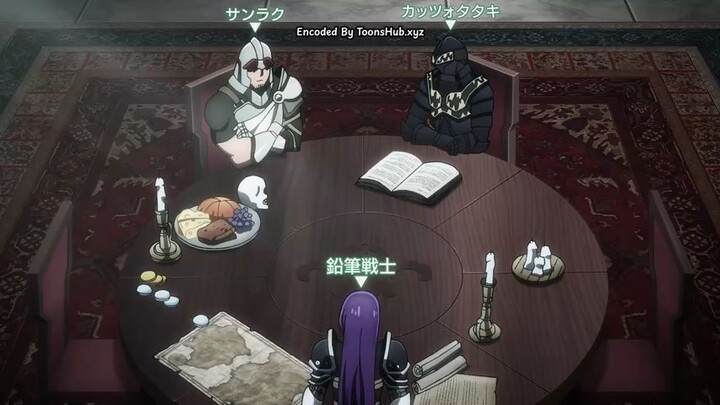 ep19