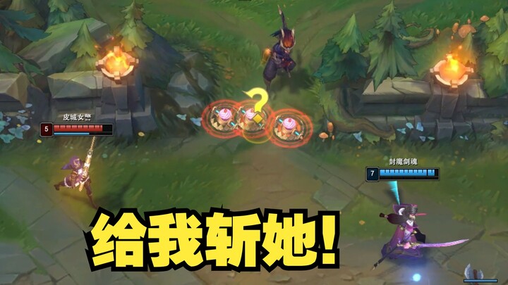 这女警太过分了，不让我过去，可恶啊！