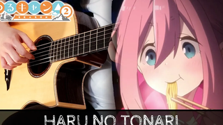 Yuru Camp Season 2 ED Haru no Tonari --Fingerstyle Guitar Cover "Yurucamp △"