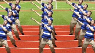 ال这套第三套闪电鞭体操