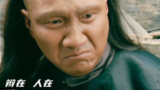 胡军：我是学文戏出身的，他们却总让我去演武夫！