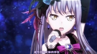 【Roselia】淬火蔷薇，我即为歌，Determination Symphony完整版