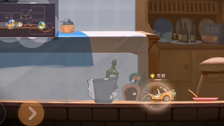Tom and Jerry Mobile Game: Meet a very cute kid