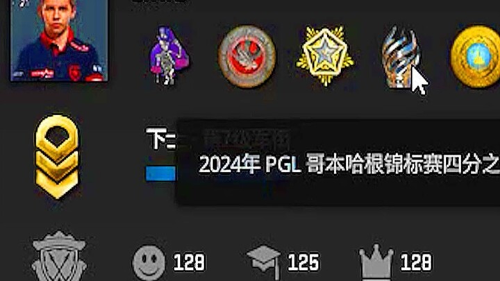 So this is the opponent that Guan Pipi gave me? That’s kind of interesting.