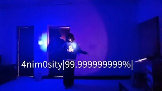 【YY】4nim0sity|99.999999999%|（原创编舞）
