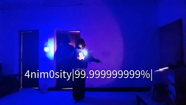 【YY】4nim0sity|99.999999999%|（تصميم الرقصات الأصلي）