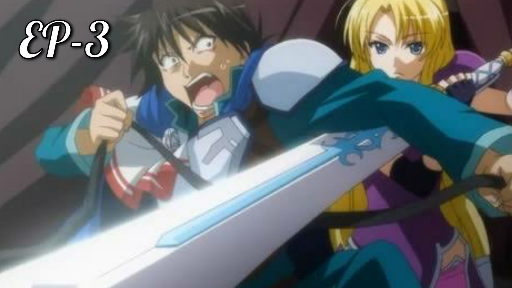 Watch The Legend of the Legendary Heroes Season 1 Episode 3 - Alpha Stigma  Online Now