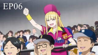 Catch Me at the Ballpark Season 1 Episode 6 in Hindi Dubbed | Full HD Dubbed Anime